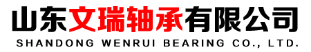 無錫騰盛化學有限公司